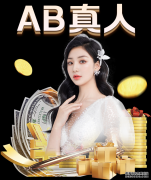 熊猫体育：【整形精品】玻尿酸的魅力 探秘爱芙莱