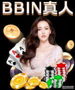 推拉门窗怎么安装？四步教你搞定