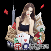 为上镜好看，艺人们承认自己整过容