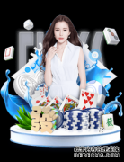 河南省林业厅召开“三查三保”活动集中督查工作汇报会【熊猫体育】