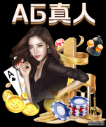 除了拼大屏、拼AI，海信、TCL们出海还要注意什么？