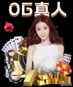 青海：“一优两高”推动国土绿化高质量发展“熊猫体育”